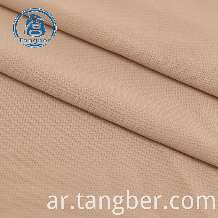  polyester sportswear fabric